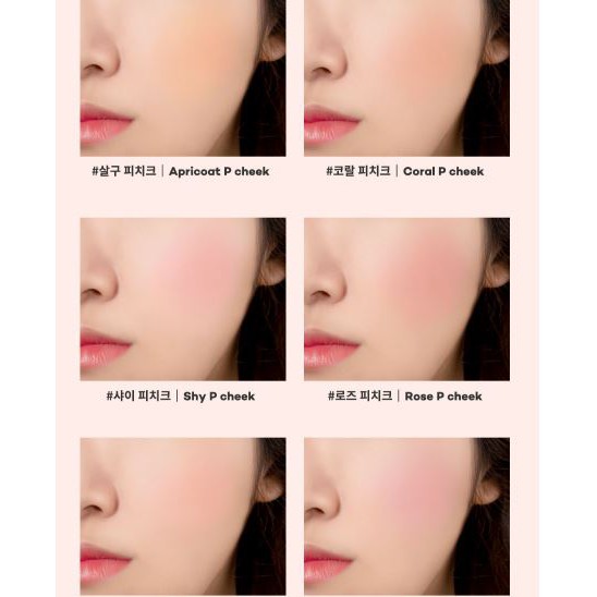 Phấn Má Hồng Dạng Nén Ngọt Ngào Peach C Peach Cotton Blusher 5g | BigBuy360 - bigbuy360.vn