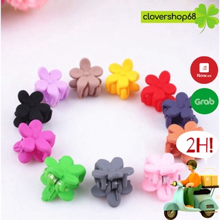 Kẹp tóc hoa nhí cho bé 🍀 Clovershop68 🍀