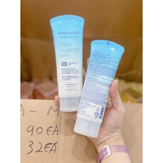 Tẩy tế bào chết Misha Aqua