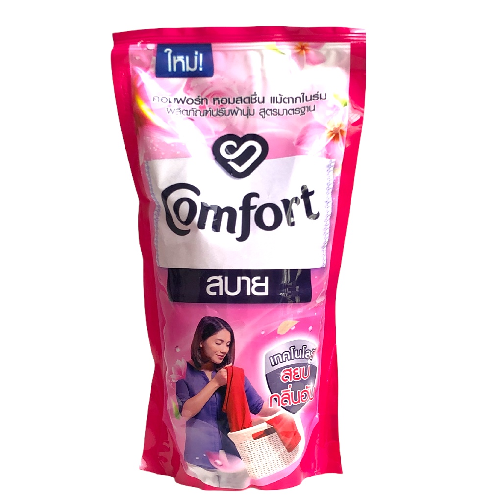 Nước xả vải COMFORT hương hoa ly lan tỏa Thái Lan 580ml - túi - Fabric softener