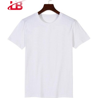 Áo Thun Trơn Basic Lb Cổ Tròn Tay Ngắn, 2 Màu. Vải Cotton Co Giãn Att01