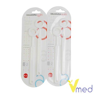 Combo 2 Dụng Cụ Cạo Lưỡi Siêu Sạch 2 chiếc/ vỉ