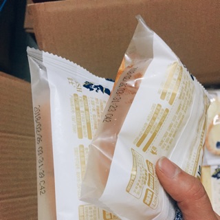 1kg Bánh sanwic kẹp sữa