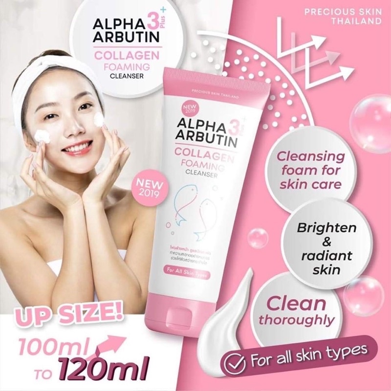 Sửa Rửa Mặt Alpha Arbutin Trắng Da, Ngừa Mụn Nám Hiệu Quả Thái Lan 🇹🇭