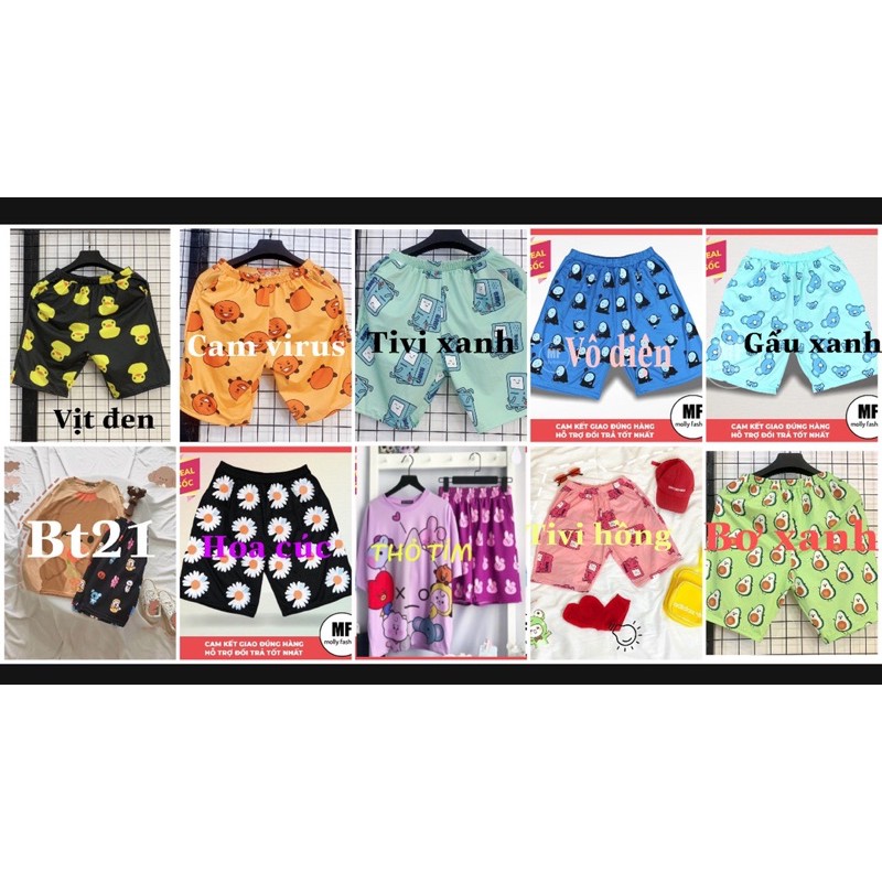 QUẦN ĐÙI HOẠT HÌNH MẪU NGẪU NHIÊN | BigBuy360 - bigbuy360.vn