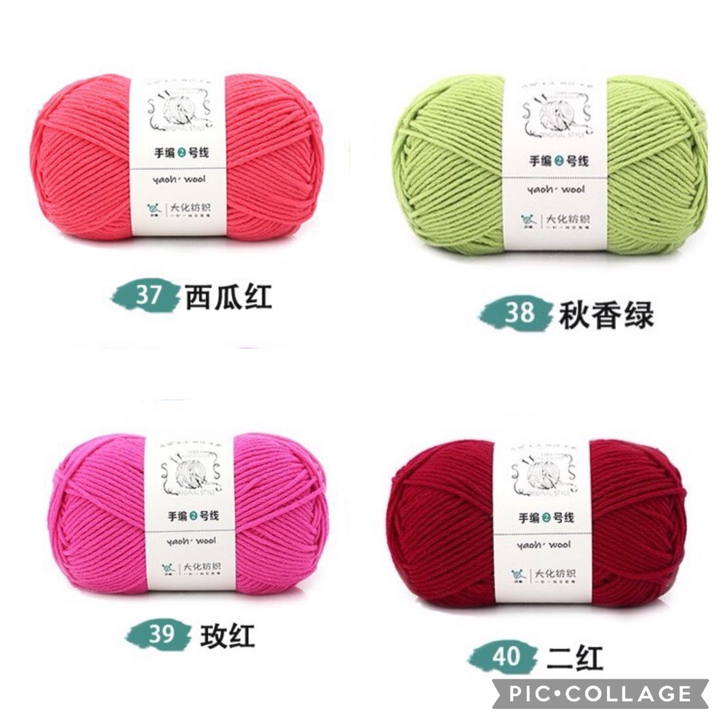 Len YAOH WOOL sợi to siêu mềm mịn đan móc thú bông, quần áo, khăn mũ
