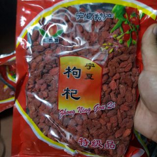 Kỷ tử Ninh Hạ loại 1
