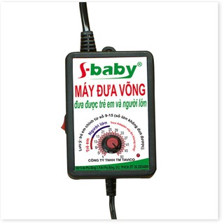 Cục Nguồn Máy Đưa Võng Sbaby AH01