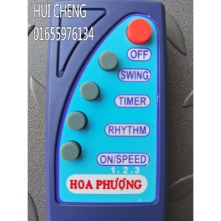 Điều khiển/Remote quạt HOA PHƯỢNG