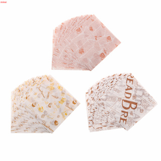 Giấy Thấm Dầu Lót Bánh Burger Thân Thiện Với Môi Trường 18 X 18cm