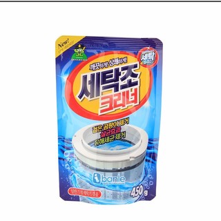 Combo 10 gói tẩy lồng máy giặt