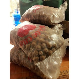 500g nhân óc chó nếp ( khách đặt mới tách nhân)