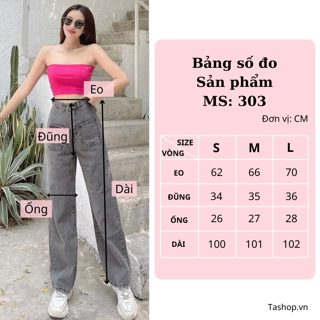 Quần Jean Ống Rộng 2 Túi Trước Lưng Cao Thiết Kế Độc Đáo - 303
