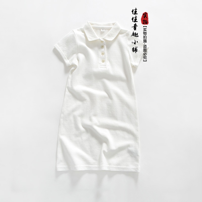 Váy Polo Cao Cấp Cho Bé 20-40 kg Màu Sắc Tôn Da Phong Cách Hàn Quốc - beni 35