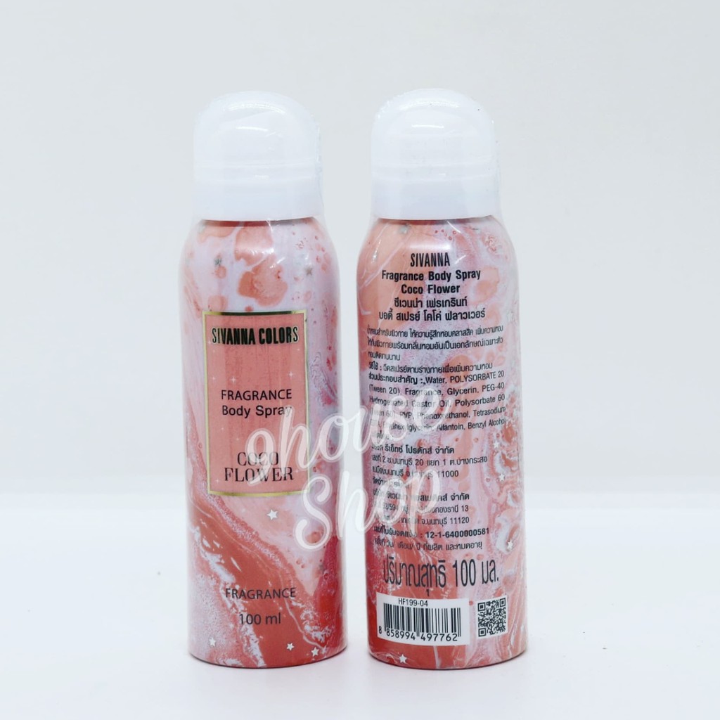 01 Chai Xịt Toàn Thân Sivanna Colors Fragrance Body Spray Thái Lan 100ml