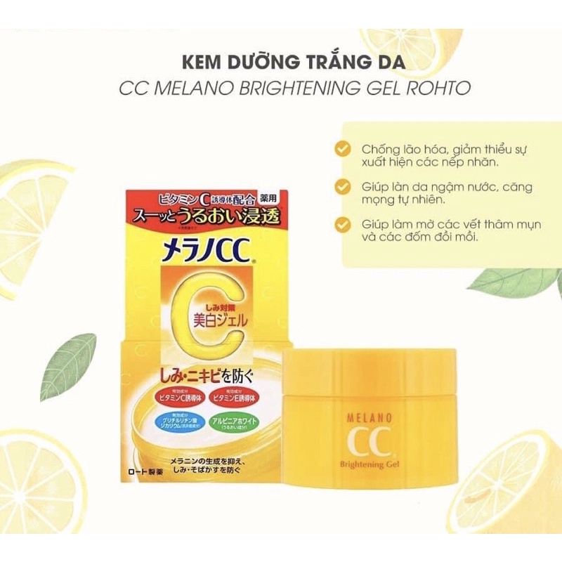 Kem dưỡng trắng da ngừa thâm mụn Melano CC Brightening Gel 100g
