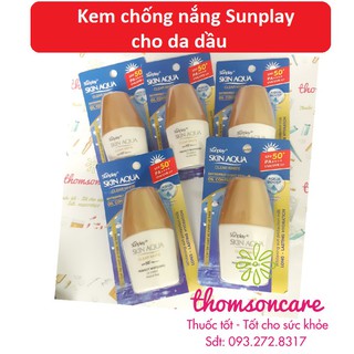 Combo 5 tuýp kem chống nắng sunplay loại 5g hạn 2022 spf 50+ pa +