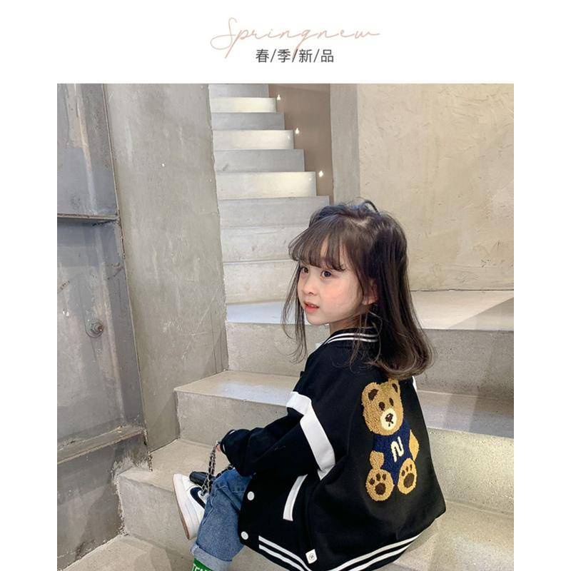 Hàng Mới Về [Hàng Mới Về] Áo Khoác Bóng Chày Bằng Cotton Nguyên Chất Chống Gió Mùa Xuân Thu Phong Cách Hàn Quốc Dễ Phối Đồ Cho Bé Gái