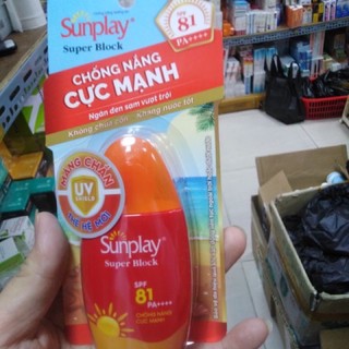 Kem chống nắng Sunplay 81