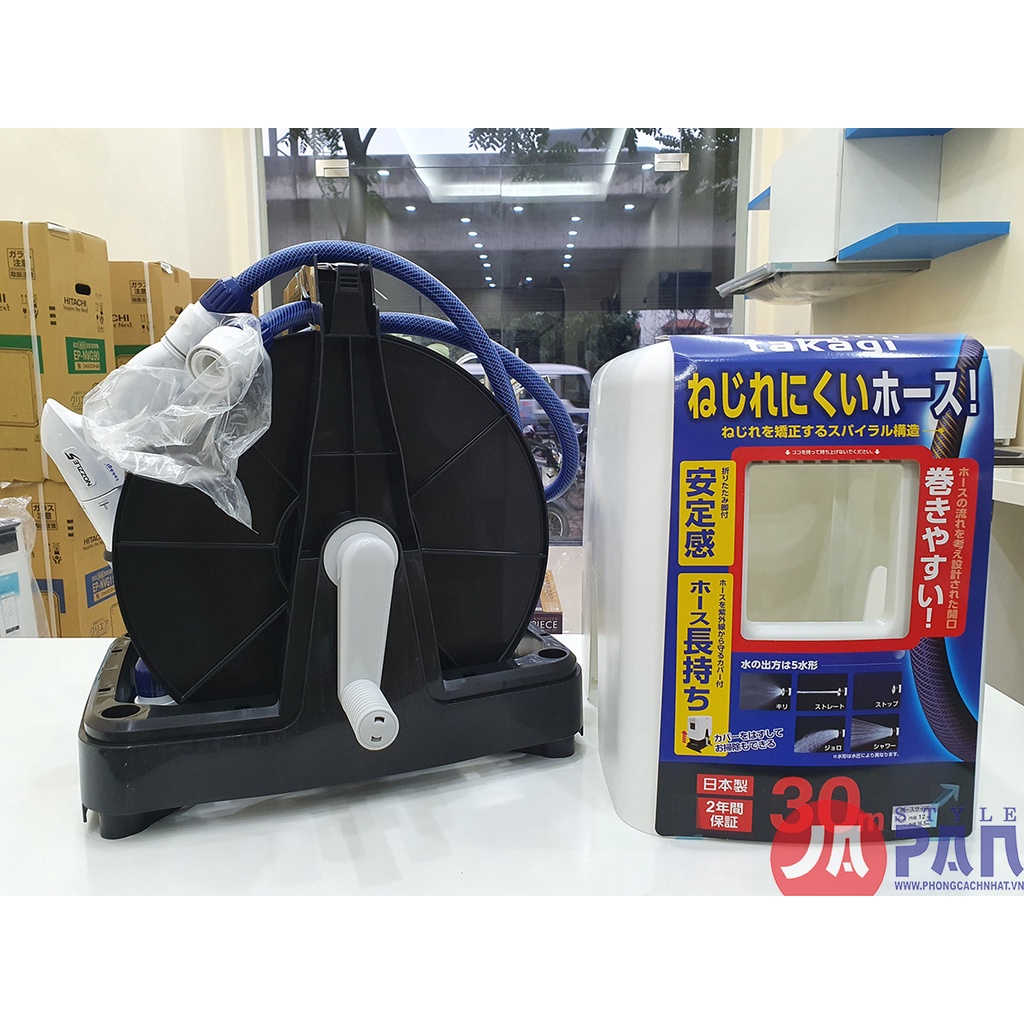 Vòi tưới cây đa năng Takagi RC220TNB 20m