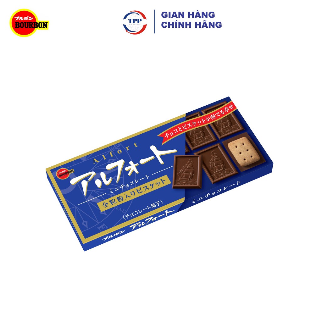 Hàng Nhập Khẩu Bánh Quy Alfort Mini Socola - Vani 59gr - Nhật Bản