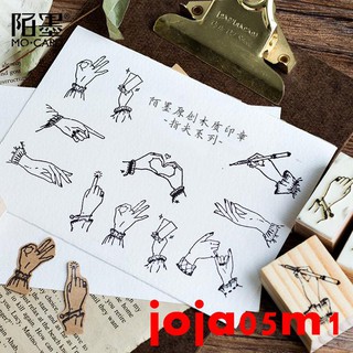 Con dấu gỗ in hình ngón tay Momo sáng tạo trang trí sổ lưu niệm nhật ký diy