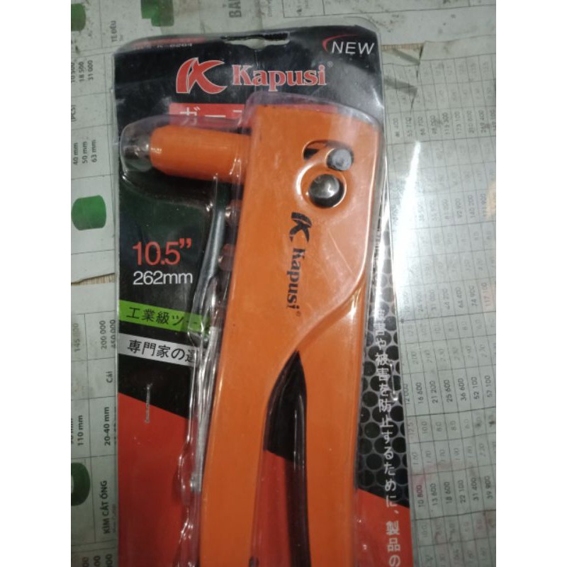 Kìm tán( kìm rút) Kapusi 6264