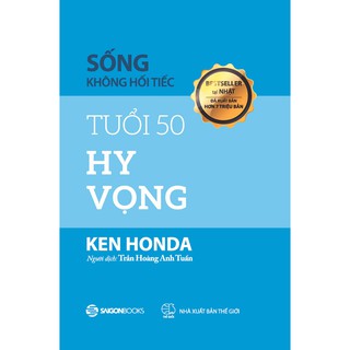 Sách - Tuổi 50 hy vọng