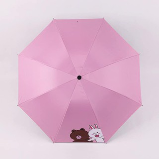Ô hình gấu gấp gọn siêu cute