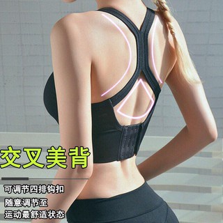 Áo bra/ Áo tập Gym, Yoga ba khuy cài sau chất đẹp Min Underwear - 12335