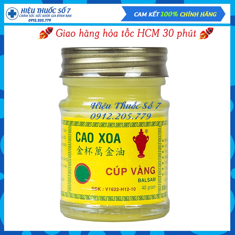 Cao xoa Cúp Vàng BALSAM 40g giảm chóng mặt nhức đầu, cảm, sổ mũi, nhức mỏi tay chân, bị côn trùng muỗi đốt