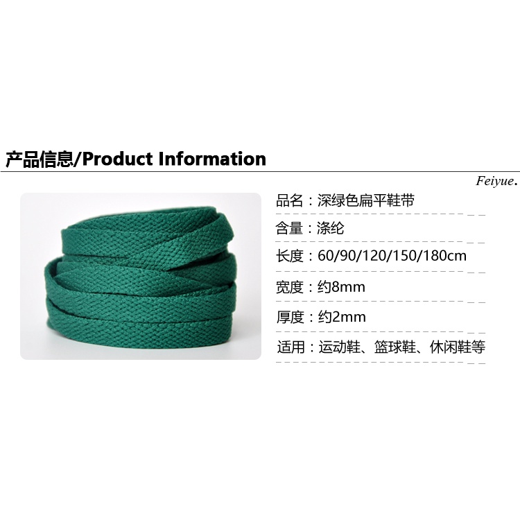★Ke Foot Best★Giày Thể Thao Vải Canvas Đế Bằng 0.8cm Màu Xanh Lá Đậm Phong Cách Quân Đội