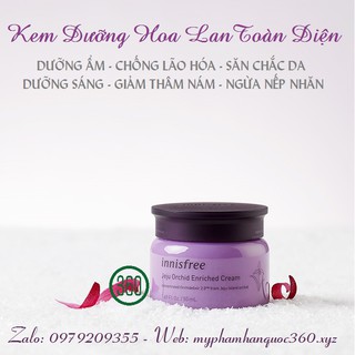 Kem Dưỡng Chăm Sóc Da Toàn Diện Innisfree Jeju Orchid Enriched Cream 50ml