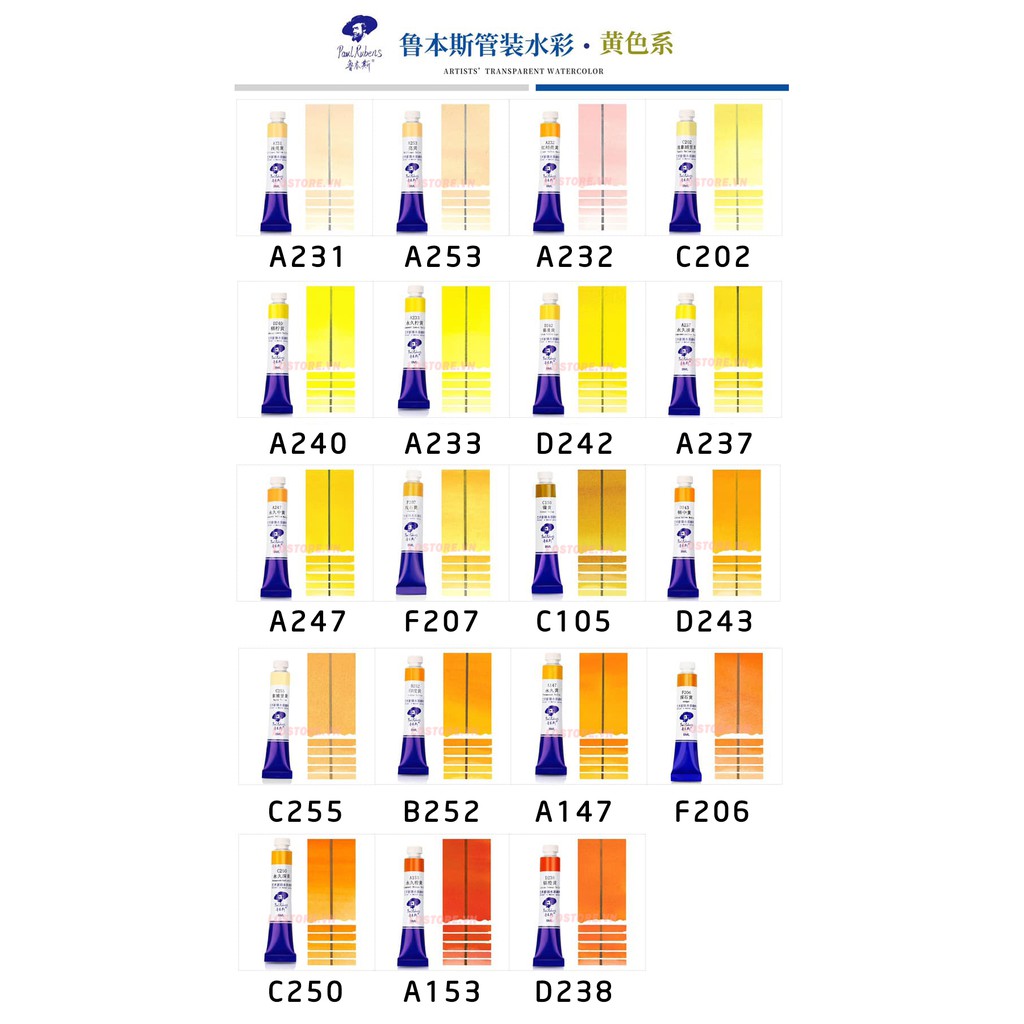 [Lỗ Store] Tuýp Lẻ màu Nước Paul Rubens 8ml  - Tông Vàng - Cam