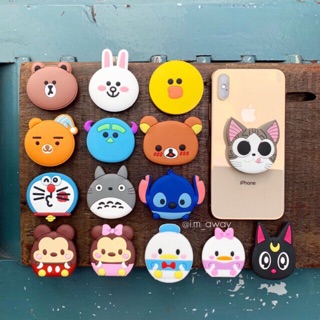 POPS - IRING HƠI CHO MỌI ĐT