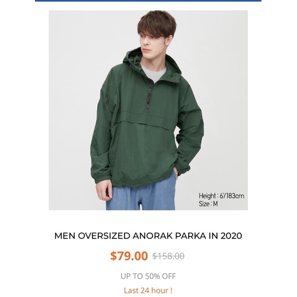 Khoác dù dây kéo nửa dư xịn 100%