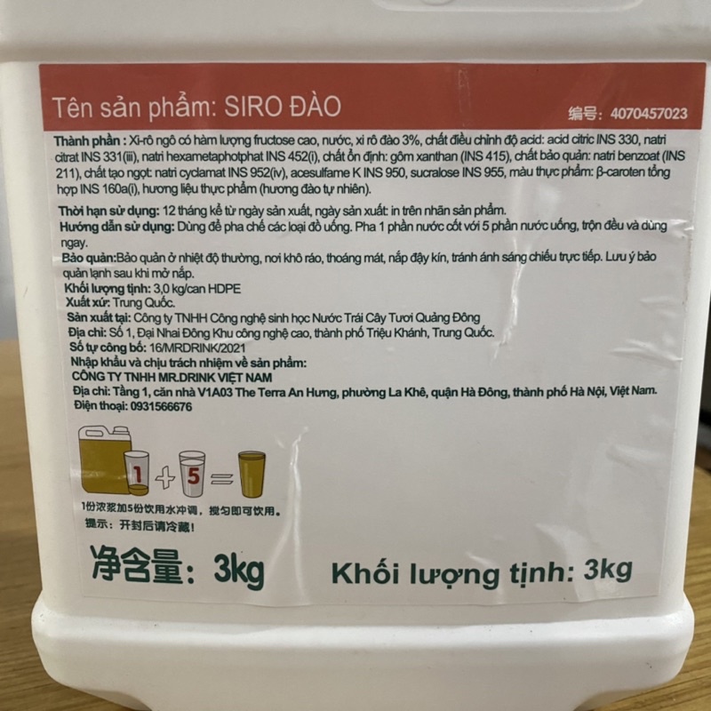 Siro TE Đào Đài Loan 3Kg