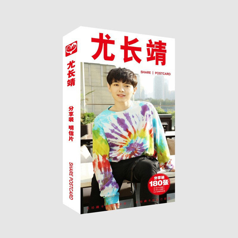 Hộp ảnh postcard Nine Percent Vưu Trường Tĩnh bộ ảnh có ảnh dán sticker lomo bưu thiếp