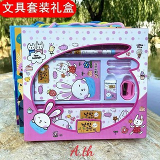 sp01 Set đồ dùng học tập cho bé