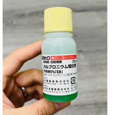 Tinh Chất Kích Thích Mọc Tóc SATO Thảo Dược Nhật Bản - 30ml