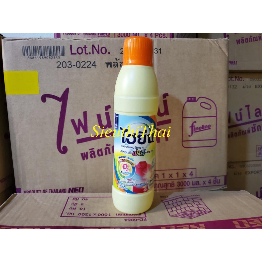Tẩy quần áo  Hygiene Thái Lan