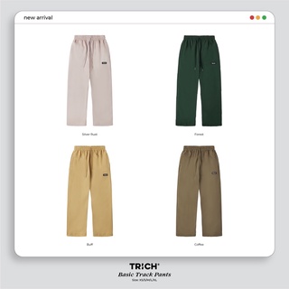[CHÍNH HÃNG TRICH] BASIC TRACK PANTS ( BẢNG MÀU 2)/ QUẦN XUÔNG RỘNG UNISEX TRICH