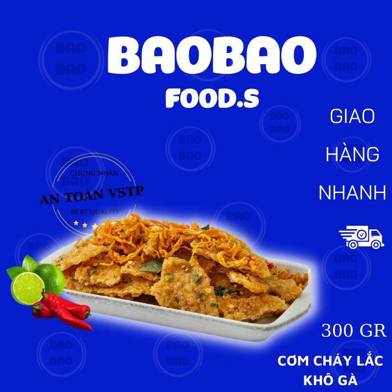 Cơm cháy lắc khô gà 🍓 GIÒN GIÒN 🍓 Ruốc gà lắc cơm chiên giòn rụm, cay,Đồ ăn vặt Baobao.foods