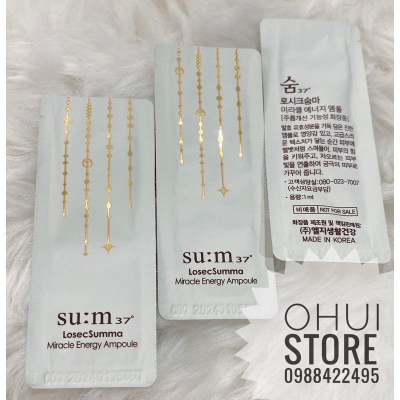 10 gói ampoule cấp dưỡng năng lượng tái tạo da Sumlosec