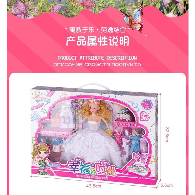 [Hàng sẵn] Bộ búp bê Barbie váy đầm xinh xắn phụ kiện thời trang