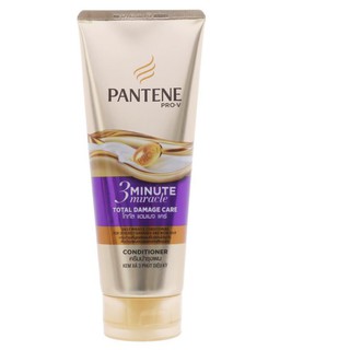 Kem xả Pantene 150ml