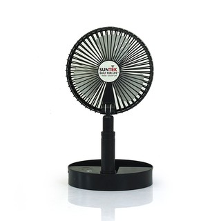 QUẠT SẠC TÍCH ĐIỆN SUNTEK S2058