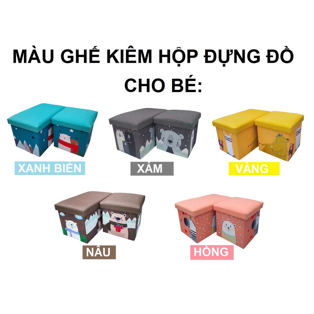 Hộp đựng đồ DandiHome kiêm ghế ngồi cho bé, kê chân văn phòng tiện lợi