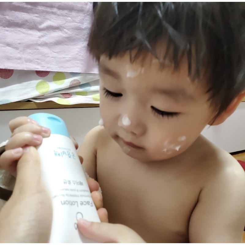 Kem Dưỡng Ẩm Da Mặt Dành Riêng Cho Trẻ Sơ Sinh Face Lotion Goongbe Hàn Quốc