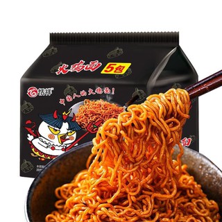 Mì gà tây trộn